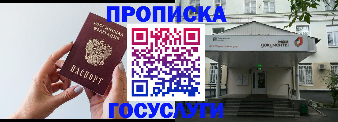 форма 3 в Киришах