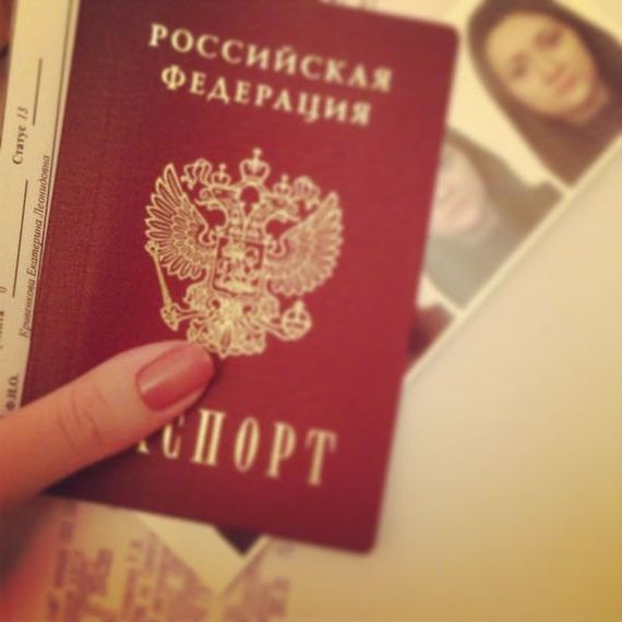 прописка в Киришах
